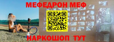 гашиш Заводоуковск