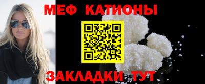 гашиш Заводоуковск