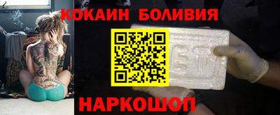 амфетамин Жуковский
