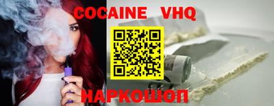 амфетамин Жуковский