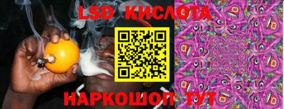 гашиш Заводоуковск