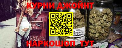 гашиш Заводоуковск