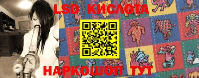 мяу мяу кристалл Заволжье