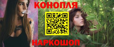 мяу мяу кристалл Заволжье