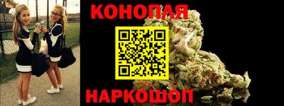 мяу мяу кристалл Заволжье