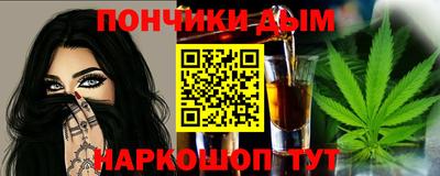 герыч Братск