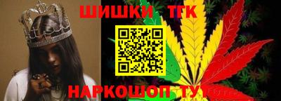 амфетамин Жуковский