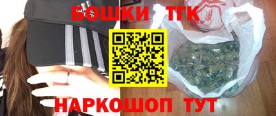 амфетамин Жуковский