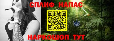 гашиш Заводоуковск