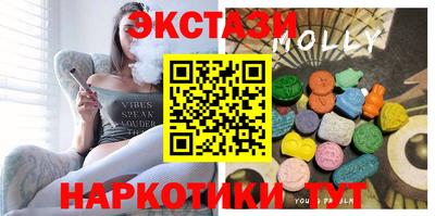 хмурый Брянск