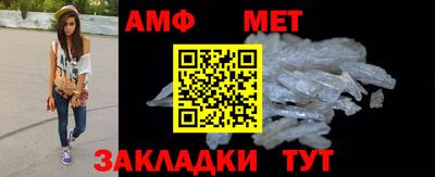 гашиш Заводоуковск