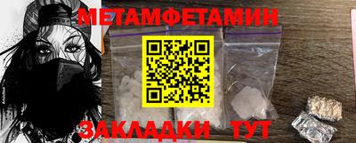гашиш Заводоуковск