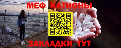 амфетамин Жуковский