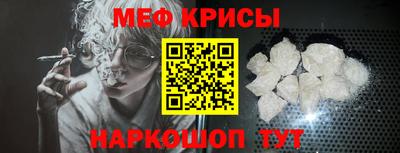 гашиш Заводоуковск